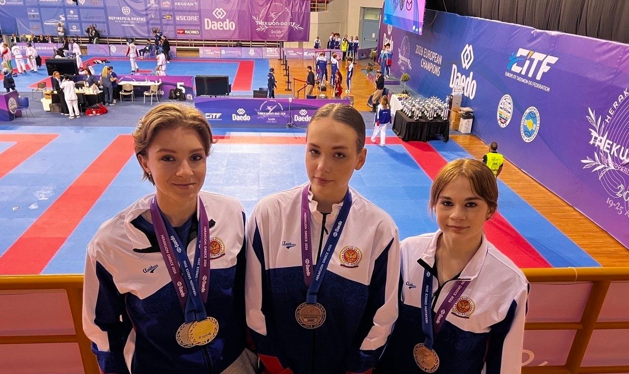 С победой с Чемпионата и Первенства Европы в Греции
