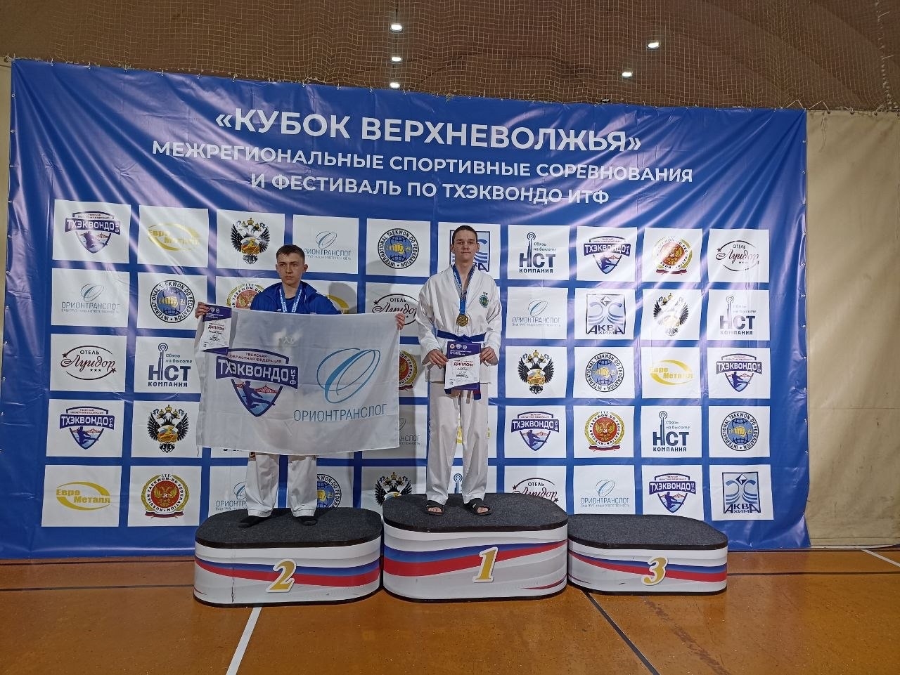 Триумф в Твери: Клуб «Беркут» на пьедестале «Кубка Верхневолжья»