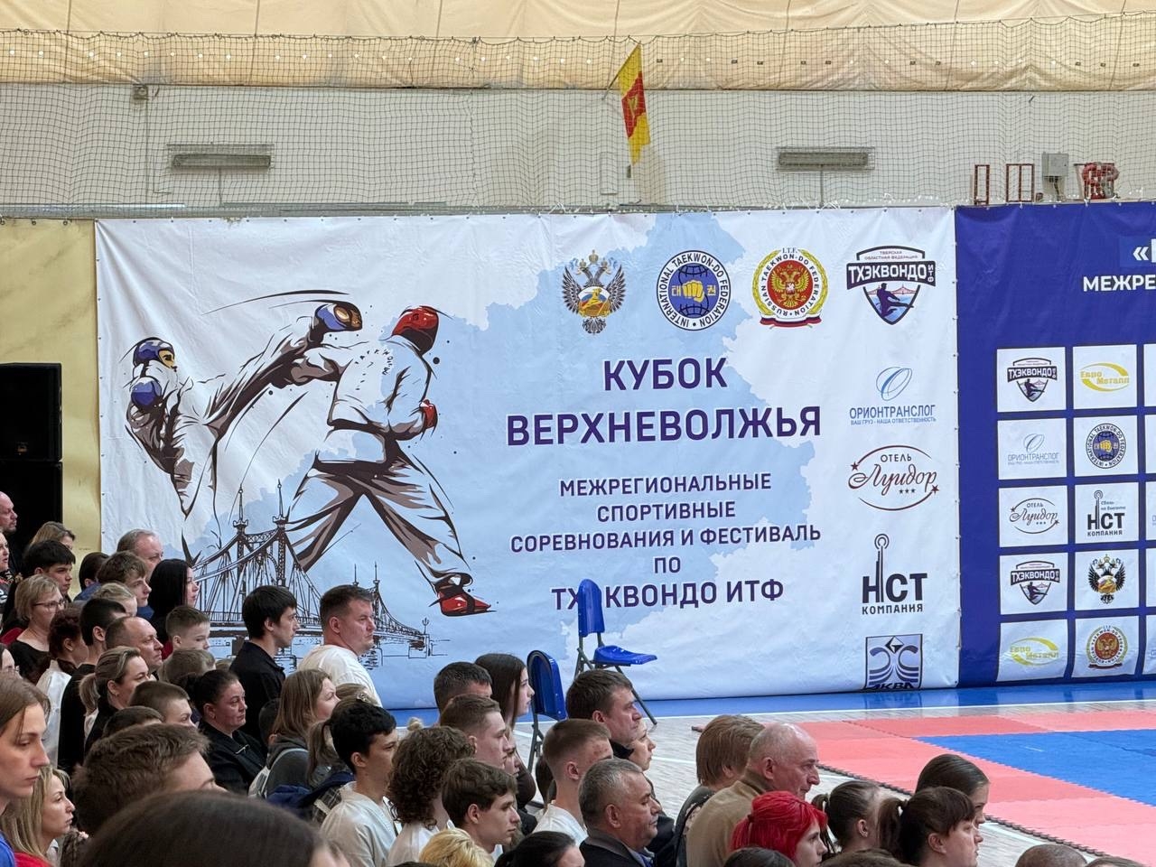 Триумф в Твери: Клуб «Беркут» на пьедестале «Кубка Верхневолжья»