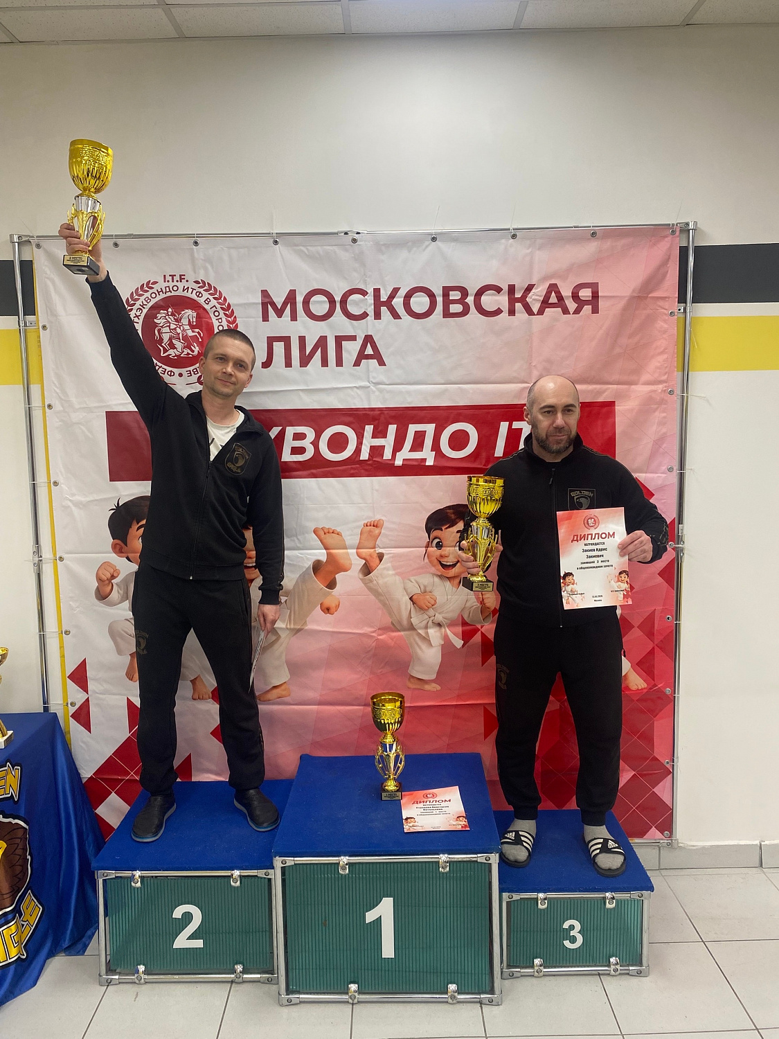 СуперЛига 22 февраля!!!