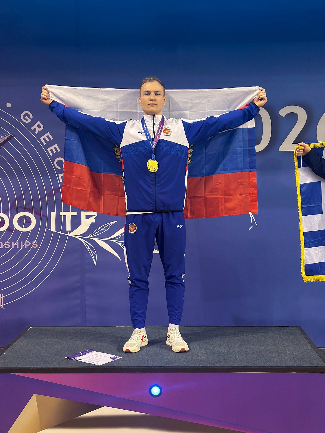 С победой с Чемпионата и Первенства Европы в Греции